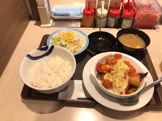601B85F3-2E20-4BFE-8AC3-3AB59C48B65C.jpeg