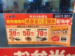 60325EE5-9668-49AA-9FDC-33C142CC3093.jpeg