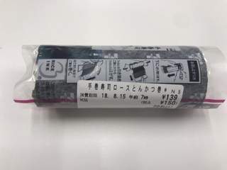 609B550F-E1CB-4415-B87F-5AD593EC725F.jpeg