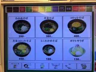 60A07FC3-5351-4E2F-8AA2-0671C1C81948.jpeg