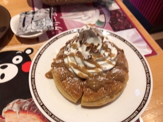 60BF7EBF-1F5A-4AC5-933E-FC0EB4475046.jpeg