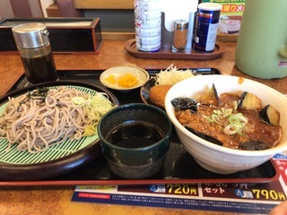 60DB0672-496D-480C-AC44-2180797190DF.jpeg