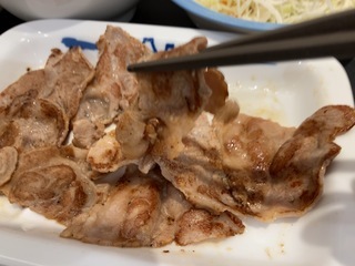 60DBF480-B8C2-40B0-B527-21797A4660CA.jpeg