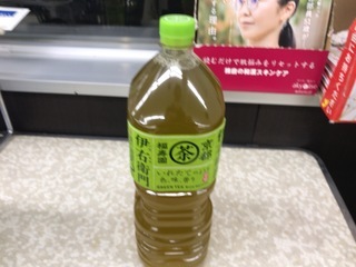 60F7CCA4-B861-4DA3-BA2E-88933ECB5EA9.jpeg