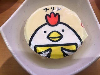 60F9509B-77DA-492E-8964-A0E995689997.jpeg
