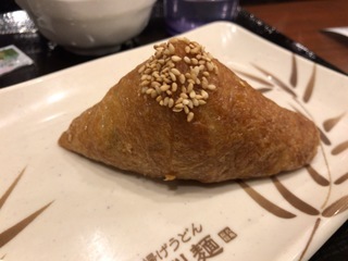 60FD7437-C4FC-4116-8779-C07283D4E0E4.jpeg