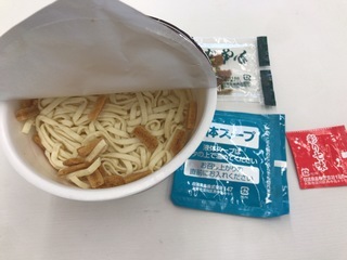 610724C9-8845-45E3-8A6D-B4935BAE0D99.jpeg
