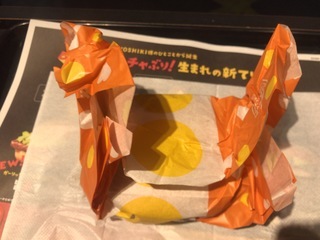 611183CF-83D0-47A2-AB5A-E06C612554CA.jpeg