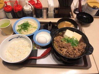 6150B3E5-9991-4951-AD04-4C0CF057C149.jpeg