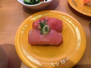615A8CF9-C66C-4762-A5C9-D0DC123AB777.jpeg