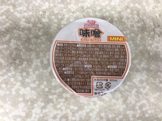 615D1A04-C3B5-48FF-9800-912D9780D4AE.jpeg
