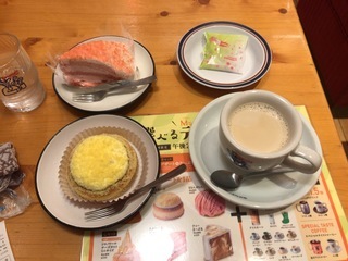 615EB46A-C61A-4AE7-9D00-CFB5E0751623.jpeg