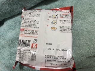 616F5DAC-A023-4B9C-A357-1FD0A82CBA95.jpeg