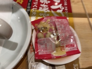 617B434E-C32B-4BC4-A07E-A63A1DA73137.jpeg