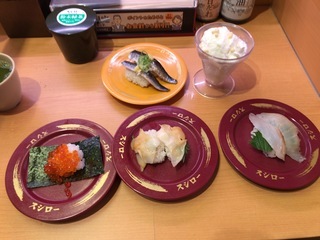 61B086EE-8F14-4FCB-BCA1-1EE1F044FA06.jpeg