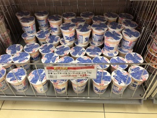 61BF8EB0-FD0C-40D3-8213-CAE1C8581D49.jpeg