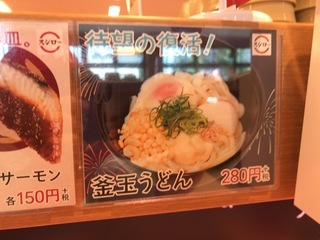 61C86AC0-0C83-42E2-8AB6-2B9D78D70B9A.jpeg
