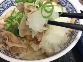 61E93FDD-49B3-4F8E-8098-90B90926259D.jpeg