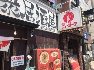 61EA71B5-C0B9-4848-86D7-0E700D3C2CAC.jpeg