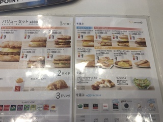 61F1590F-48BC-427D-8E08-05367CF83396.jpeg