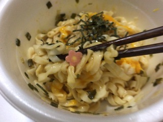 61F80C43-D8D0-42ED-9800-5587B61A4EC0.jpeg