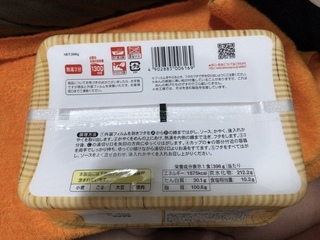 61FC5D78-2E36-431F-A107-65A3779FBAFF.jpeg