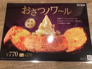 620133C8-FC4E-446F-81BC-E1A737A70C67.jpeg