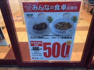 62132442-A11E-4DA5-B0FC-5BA37F3A84B9.jpeg