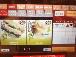 62D3D645-E2E4-4B9F-94F6-472609EA83AF.jpeg