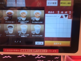 62E643B9-249C-4BC1-A1DB-97ECD79BE3D1.jpeg