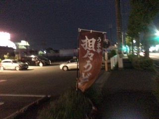 6384252C-8094-4342-A4BF-8E93D0D97D71.jpeg