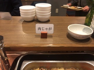 638EADEC-758F-4BC8-A653-B023A5542671.jpeg