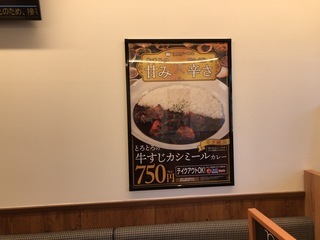 63AFE878-6A70-442C-BEDB-714F445BF364.jpeg