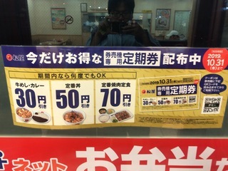 63CD66FF-CF6C-4388-9FA5-E193998B97E2.jpeg