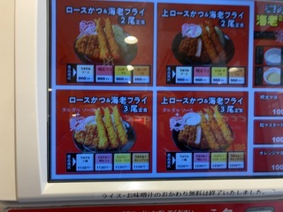 63EC777A-1DB2-4DBF-9B0E-4572AB5C3989.jpeg