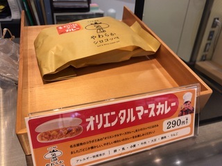 643C7063-AA7A-4591-8F21-2796AB3C9CDE.jpeg