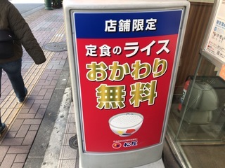 6440DA24-BDB8-4DDB-99A4-76C70AEF0FF1.jpeg