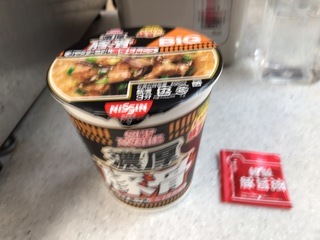 6454251C-FC9E-4E13-A257-1CBAE54DA3EA.jpeg