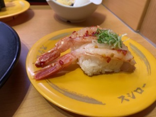 645EBB2F-7097-4E6F-A880-3802C368E7EB.jpeg