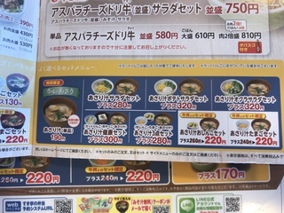 64BB5D1E-935A-41FF-89CD-3D7FB5CE4D13.jpeg