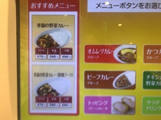 64E54ED1-AA11-4C4B-AD1D-32F61A3BE4CB.jpeg