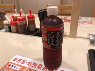 652F0900-B5ED-4354-81D3-B5862EE3096E.jpeg