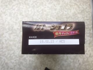 65484634-D385-48D3-9A6D-7B4EC6F27ABD.jpeg