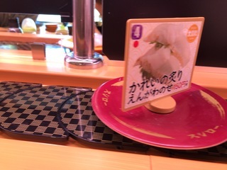 654BFC06-A61C-40DE-8402-DA2E7FC8277C.jpeg