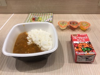 654CF6E8-CF04-4C70-8373-23F83550B7B7.jpeg