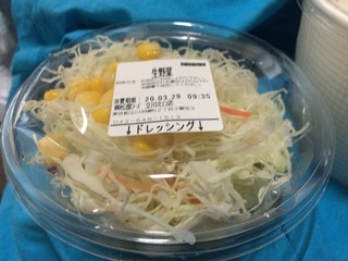 654D4C89-C56C-4989-BD77-4ED85B40965A.jpeg