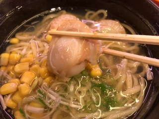 6552D7B8-ECA1-487A-94C5-9F6765FE93B1.jpeg
