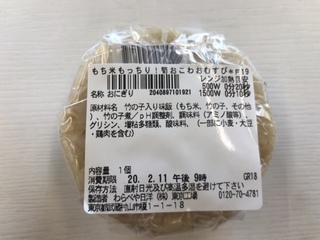 656ED1E1-DFDF-43E4-9A7E-BB93579B33C7.jpeg