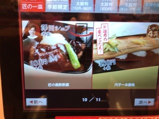 6574AF6C-8CBC-4D93-9808-DF1549569924.jpeg