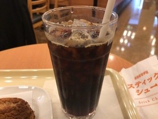65B2951B-0B2D-4919-890C-A5392E4DAAE6.jpeg